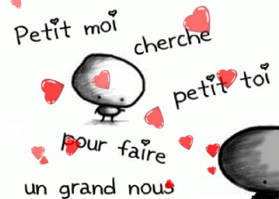 Романтические французские фразы